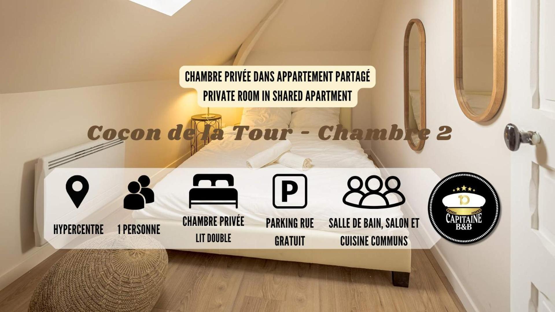 法国，特鲁瓦Cocon De La Tour - Chambre 2 - Hypercentre公寓- 立即预订，2026年价格